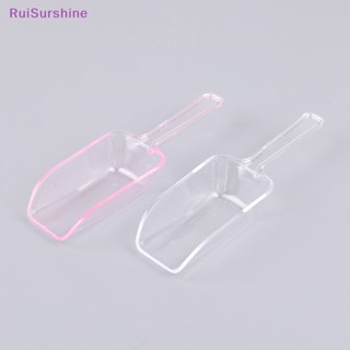 Ruisurshine พลั่วพลาสติกใส ขนาดเล็ก สําหรับตักน้ําแข็ง ขนมหวาน 6 ชิ้น