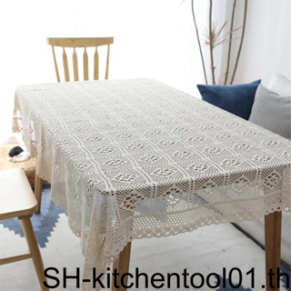 ผ้าปูโต๊ะ ผ้าฝ้ายถักโครเชต์ ทรงสี่เหลี่ยมผืนผ้า สีขาว 3 ขนาด