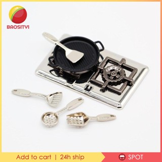 [Baosity1] เครื่องครัวจิ๋ว สเกล 1/12 สําหรับเด็ก ของขวัญวันหยุด