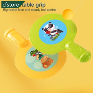 Cfstore ของเล่นปิงปอง ฝึกตีปิงปอง สําหรับเด็ก F6X3