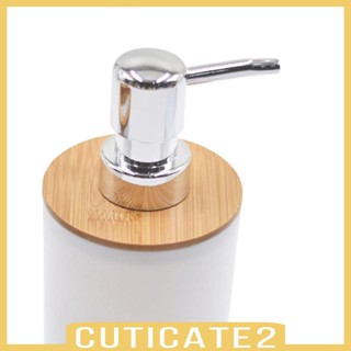 [Cuticate2] แก้วน้ํา ทนทาน ทําความสะอาดง่าย อุปกรณ์เสริม สําหรับห้องน้ํา