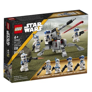 LEGO 75345 Star Wars™ 501st Clone Troopers™ Battle Pack (พร้อมส่ง ของแท้ 100%)