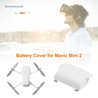 [ElectronicMall01.th] ฝาครอบแบตเตอรี่โดรน พลาสติก แบบเปลี่ยน สําหรับ DJI Mavic Mini 2