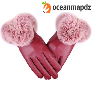 OCEANMAPDZ ถุงมือแฟชั่น หน้าจอสัมผัส สําหรับเล่นสกี ขับรถ