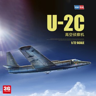 Hobbyboss เครื่องบินรบ แบบประกอบ 87271 U-2C 1/72