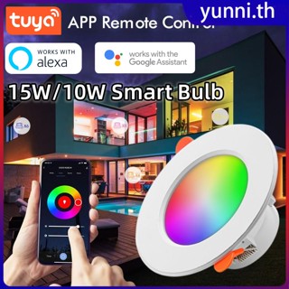 15/10w Tuya Wifi บลูทูธสมาร์ทดาวน์ไลท์ LED Dimming Spot โคมไฟ Rgb + cw + ww App/เสียงรีโมทคอนโทรล Warm Cool หลอดไฟอัจฉริยะ Yunni