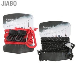 Jiabo Camping Hanging Rope  Anti‑Skid Multifunctional Tent Hanger with Hook for Traveling Backpacking