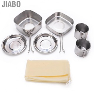 Jiabo 6Pcs Camping Cookware  Stainless Steel Portable Outdoor Hiking Picnic BBQ Pot Bowl Cup  Cooking Set