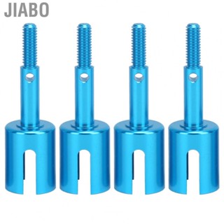 Jiabo 4Pcs RC Aluminum Alloy Front Rear Wheel Axle Cup For TT01 Car Parts