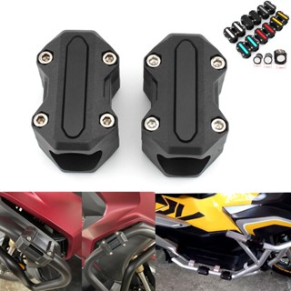 บล็อกกันชนเครื่องยนต์ CNC สําหรับ BMW F700GS F850GS R1200GS LC ADV