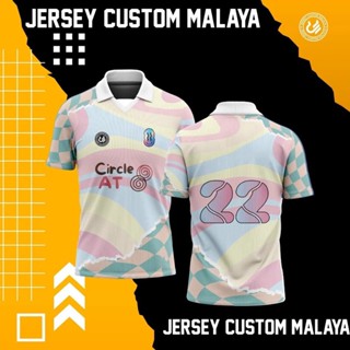 เสื้อกีฬา malaya แบบกําหนดเอง