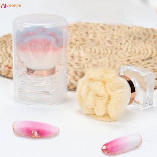 ใหม่ Rose Shaped Manicure Loose Powder Brush Single Powder Powder Blush Brush Dust Trim Cleaning Brush veemm