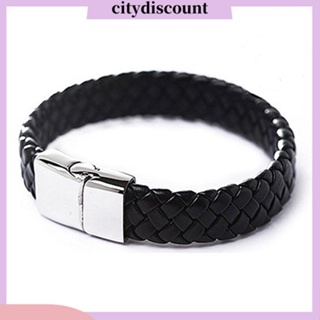 &lt;citydiscount&gt; สร้อยข้อมือกําไลข้อมือหนังถัก โลหะผสม สไตล์วินเทจ สําหรับผู้ชาย