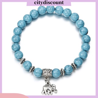 &lt;citydiscount&gt; สร้อยข้อมือ กําไลข้อมือ ลูกปัดเทอร์ควอยซ์เทียม รูปช้าง ยืดหยุ่น ของขวัญ สําหรับผู้หญิง