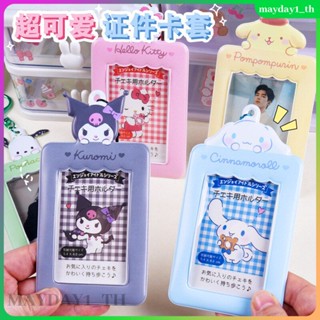 ชุดซองใส่บัตร ลายการ์ตูน Sanrio Idols Goo Kuromi Melody Cinnamoroll Cuckoo สไตล์เกาหลี สําหรับนักเรียน
