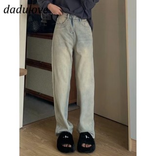 DaDulove💕 New American Ins High Street Retro Jeans Niche High Waist Straight Pants Large Size Trousers