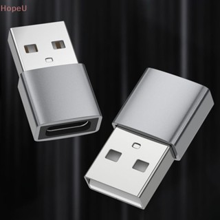 [HopeU] อะแดปเตอร์แปลงชาร์จ USB-C ตัวผู้ เป็น Micro USB Type-C ตัวเมีย