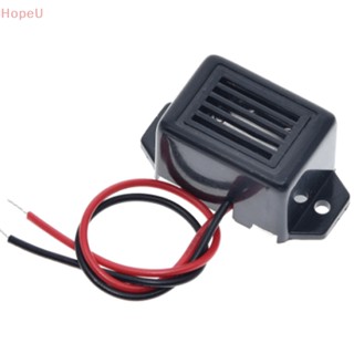 [HopeU] สัญญาณเตือนอิเล็กทรอนิกส์ DC 12V 85dB ขนาดเล็ก 1 ชิ้น