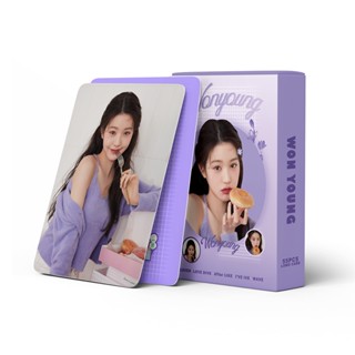 Ag โฟโต้การ์ด IVE Wonyoung Lomo card สําหรับสะสม 55 ชิ้น