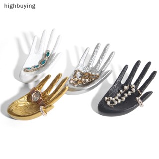 [highbuying] ใหม่ พร้อมส่ง ขาตั้งโชว์เครื่องประดับ แหวน สร้อยคอ สร้อยข้อมือ แหวน