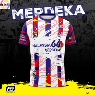 Duisui (PREMIUM)MERDEKA EDITION 2023 TSHIRT