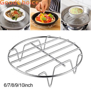 【Good】Steaming Rack 6/7/8/9/10 Inches Durable Multifunction Kitchen Supplies【Ready Stock】