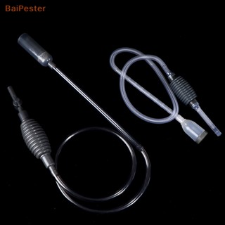 [BaiPester] เครื่องปั๊มน้ําสูญญากาศ ทําความสะอาดตู้ปลา
