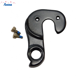 【Anna】Lightweight and Durable Bike Derailleur Hanger Hook with Frame Bracket Tail Hook