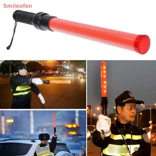 [Smileofen] ใหม่ สัญญาณเตือนจราจร LED เพื่อความปลอดภัย