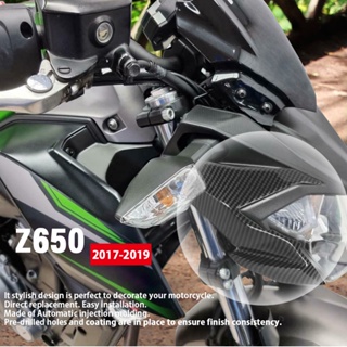 ฝาครอบป้องกันไฟหน้ารถจักรยานยนต์ สําหรับ Kawasaki Z650 Z 650 2017 2018 2019