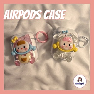 เคสหูฟังบลูทูธไร้สาย TPU นิ่ม แบบใส กันตก ป้องกัน ลายการ์ตูนเด็กผู้หญิง 3D สําหรับ Airpods 1 2 3 Pro2