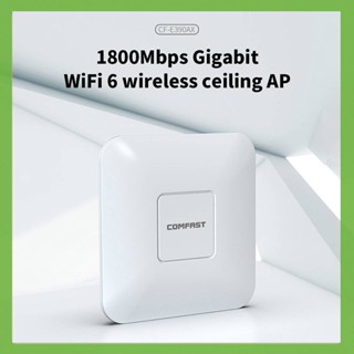 Comfast CF-E390AX เราน์เตอร์ WiFi AP กว้าง 2.4G 5.8G