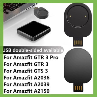 แท่นชาร์จนาฬิกา USB สําหรับ Amazfit GTR 3 Pro GTR 3 GTS 3 Series