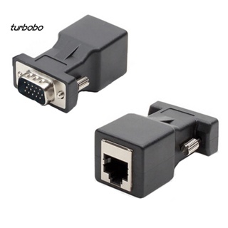 Turbobo อะแดปเตอร์เชื่อมต่ออีเธอร์เน็ต LAN 15 Pin VGA ตัวผู้ เป็น RJ45 ตัวเมีย 2 ชิ้น