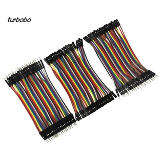 Turbobo สายเคเบิลจัมเปอร์ ตัวผู้ ตัวเมีย 10 ซม. 2.54 มม. สําหรับ Arduino 120 ชิ้น ต่อชุด