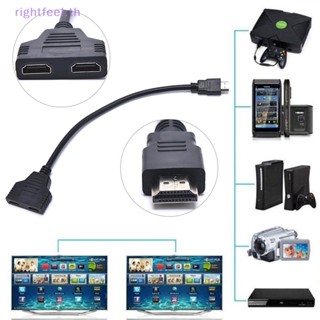 Rightfeel.th สายเคเบิลอะแดปเตอร์แยก HDMI ตัวผู้ เป็น HDMI ตัวเมีย 1 เป็น 2 ทาง สําหรับ HDTV