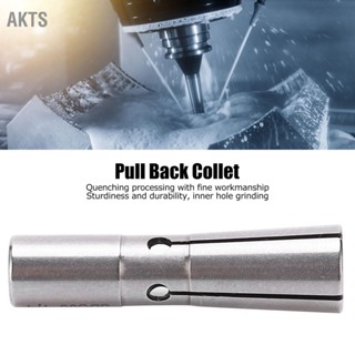 AKTS Collet 0.005 ความแม่นยำสูง Super Clamping Force หัวจับเครื่องกลึงแบบดึงกลับฮาร์ดแวร์ SDC06-1/4