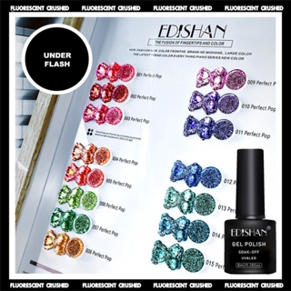 Edishan ยาทาเล็บเจล สีทาเล็บเจลลูกแก้ว กลิตเตอร์ กึ่งถาวร Flash Diamond glitter สีทาเล็บเรืองแสง 15 สี สําหรับตกแต่งเล็บ 8 มล. nuuo