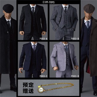 พร้อมส่ง PP-TOYS P003 โมเดลเสื้อผ้าทหาร 1/6 สไตล์อังกฤษ เรโทร รวมสี่ WWII