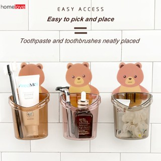 Bear ที่วางแปรงสีฟันแบบติดผนัง Rack Punch-free Storage Rack Multifunction Mouthwash Cup Bathroom Organizer Bathroom Supplies homelove