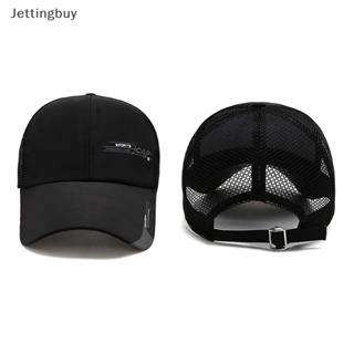 [Jettingbuy] หมวกเบสบอล ผ้าตาข่าย ระบายอากาศ สีพื้น เรียบง่าย แฟชั่นฤดูร้อน สําหรับผู้ชาย