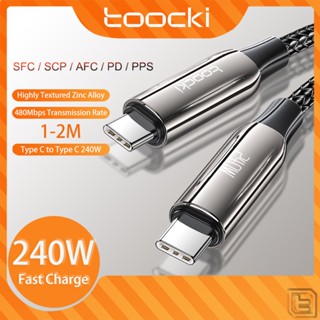 Toocki 240W Type C เป็น Type C สายชาร์จเร็ว PD3.0 USB C เป็น C สายชาร์จข้อมูล USB2.0 สําหรับแล็ปท็อป แท็บเล็ต โทรศัพท์