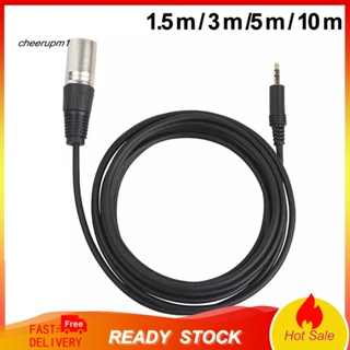 Cheers อะแดปเตอร์ปลั๊กแจ็คสเตอริโอ 3.5 มม. เป็น 3 Pin XLR ตัวผู้ สําหรับไมโครโฟน