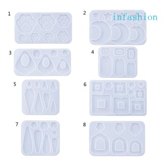 Inf แม่พิมพ์ซิลิโคน รูปตะขอ สําหรับทําเครื่องประดับ ต่างหู DIY