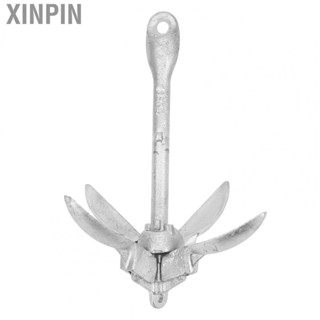 Xinpin Boat Anchor 4‑Prong Folding Grapnel for Dinghies for Small Craft