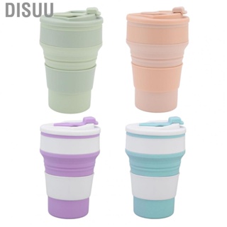 Disuu Collapsible Cup  Space Saving Silicone Folding for Trip
