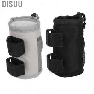 Disuu Bike Bottle Holder  Cup Oxford Fabric Safe Stable Adjustable Strap for Camping Travel Cycling