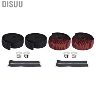 Disuu Handlebar Tape Quick Dry  Slip Synthetic Sponge Bicycle Wrap