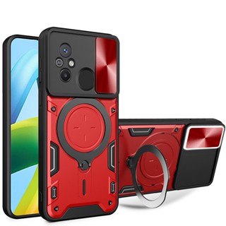 เคสโทรศัพท์มือถือ ไฮบริด กันกระแทก กันรอยกล้อง พร้อมขาตั้ง สําหรับ Xiaomi POCO C3 C31 X5 F5 Pro 5G M4 M5 M5s X5Pro F5Pro case