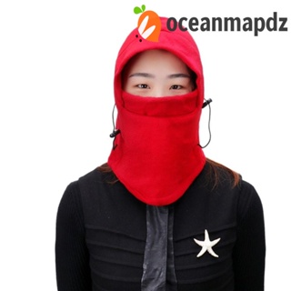 OCEANMAPDZ หมวก มีฮู้ด กันลม อบอุ่น ป้องกันหู ผ้าพันคอ หน้ากาก หมวกกะโหลกศีรษะ ผู้หญิง ฤดูหนาว